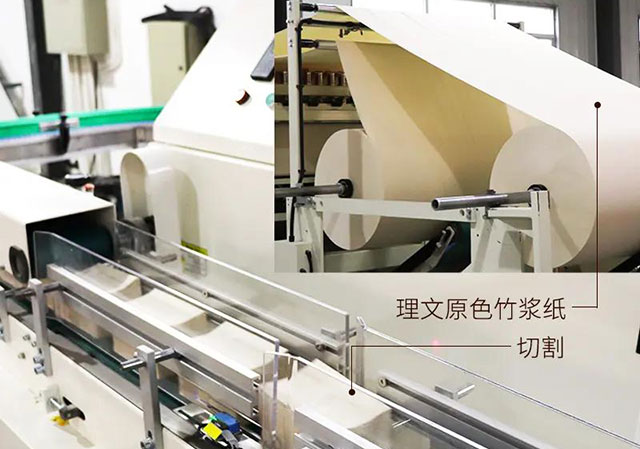 贵州卫生纸机器设备厂家